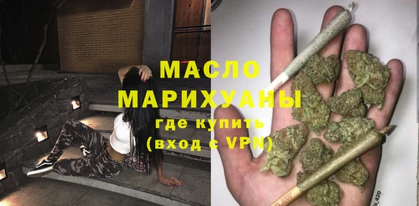 кокаин колумбия Магас