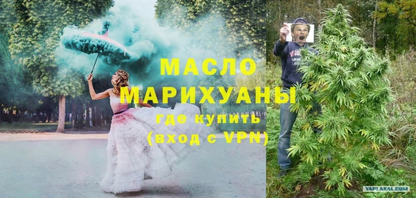 кокаин колумбия Магас